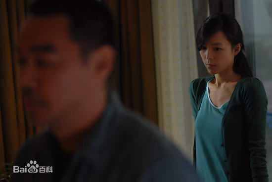 杨羚(Carol Yeung)《风云》最优质剧照