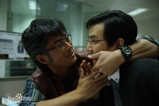 杨羚(Carol Yeung)《风云》最优质剧照