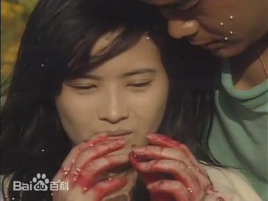 精选杨羚(Carol Yeung)在《大时代》风采中的图册