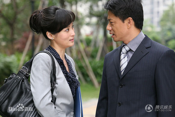 精选杨羚(Carol Yeung)在《大时代》风采中的图册