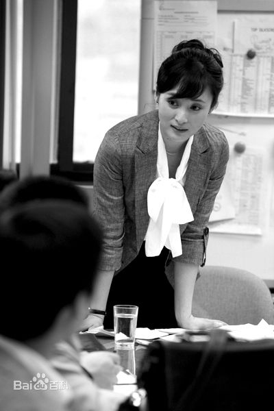 精选杨羚(Carol Yeung)在《大时代》风采中的图册