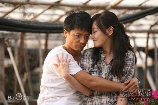 精选杨羚(Carol Yeung)在《大时代》风采中的图册