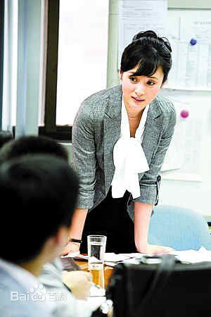 精选杨羚(Carol Yeung)在《大时代》风采中的图册