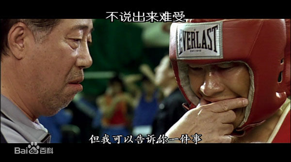 崔岷植(Choi Min-sik)最全剧照