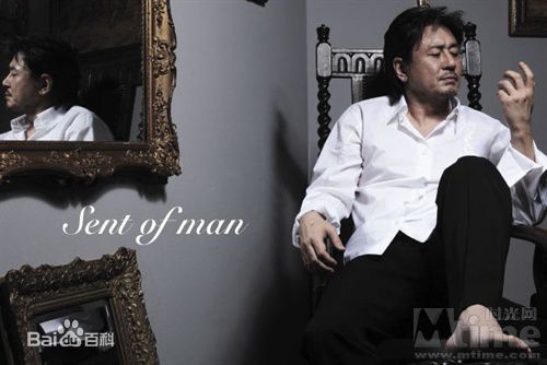 崔岷植(Choi Min-sik)精选图册