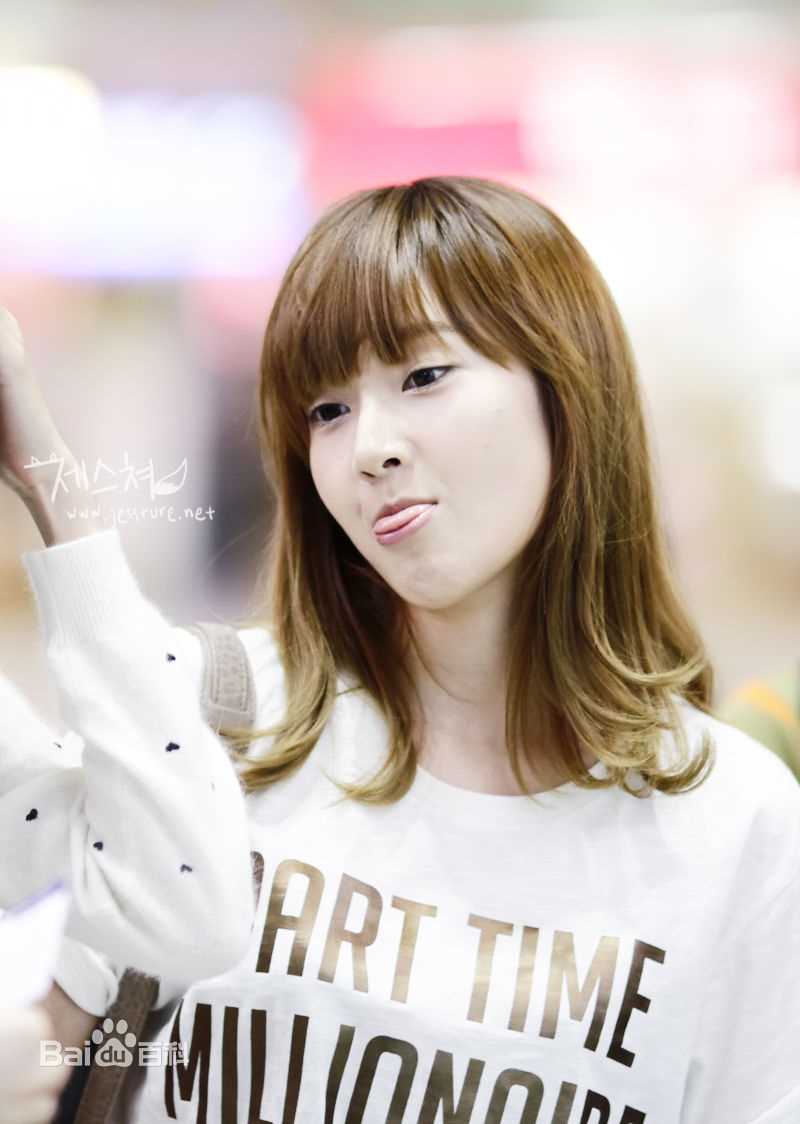 郑秀妍(Jung Soo Yeon、ジェシカ、チョンスヨン)饭拍机场图册