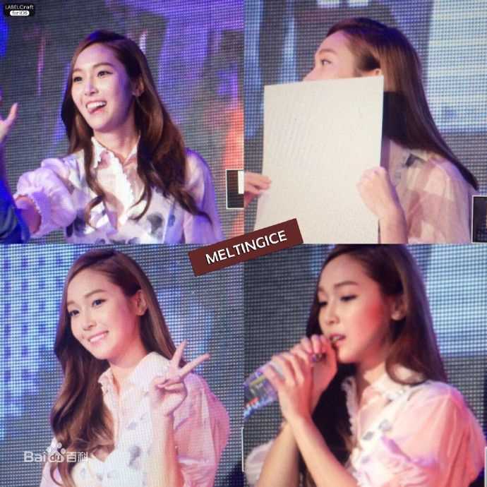 郑秀妍(Jung Soo Yeon、ジェシカ、チョンスヨン)FM素颜照相册