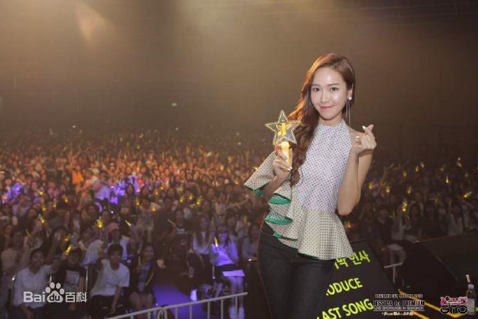 郑秀妍(Jung Soo Yeon、ジェシカ、チョンスヨン)FM素颜照相册