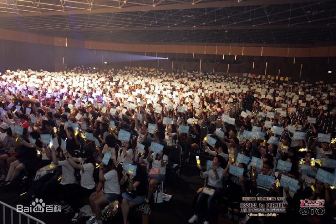 郑秀妍(Jung Soo Yeon、ジェシカ、チョンスヨン)FM素颜照相册