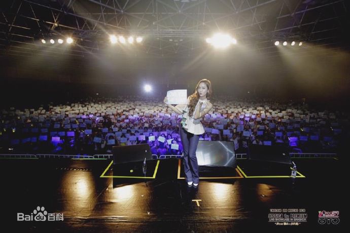 郑秀妍(Jung Soo Yeon、ジェシカ、チョンスヨン)FM素颜照相册