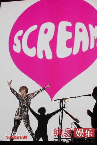 最优质容祖儿(Joey Yung)精彩图册