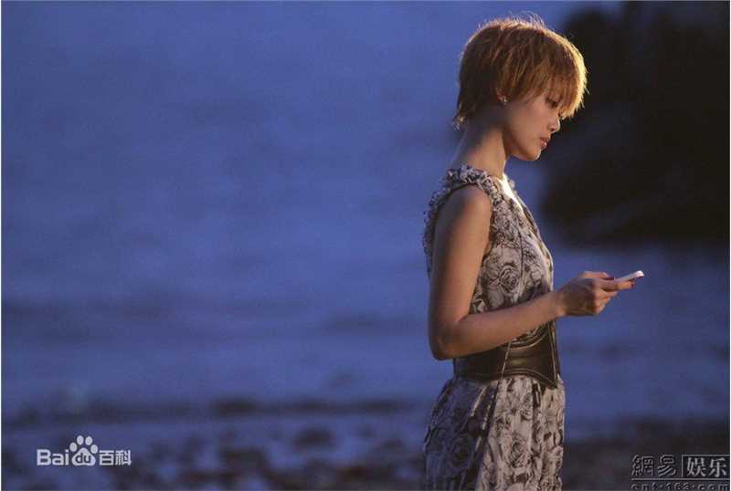 最优质容祖儿(Joey Yung)精彩图册