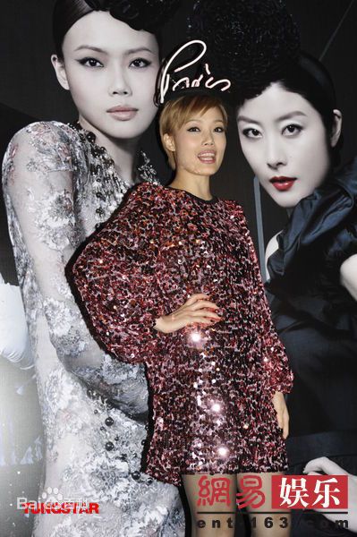 最优质容祖儿(Joey Yung)精彩图册