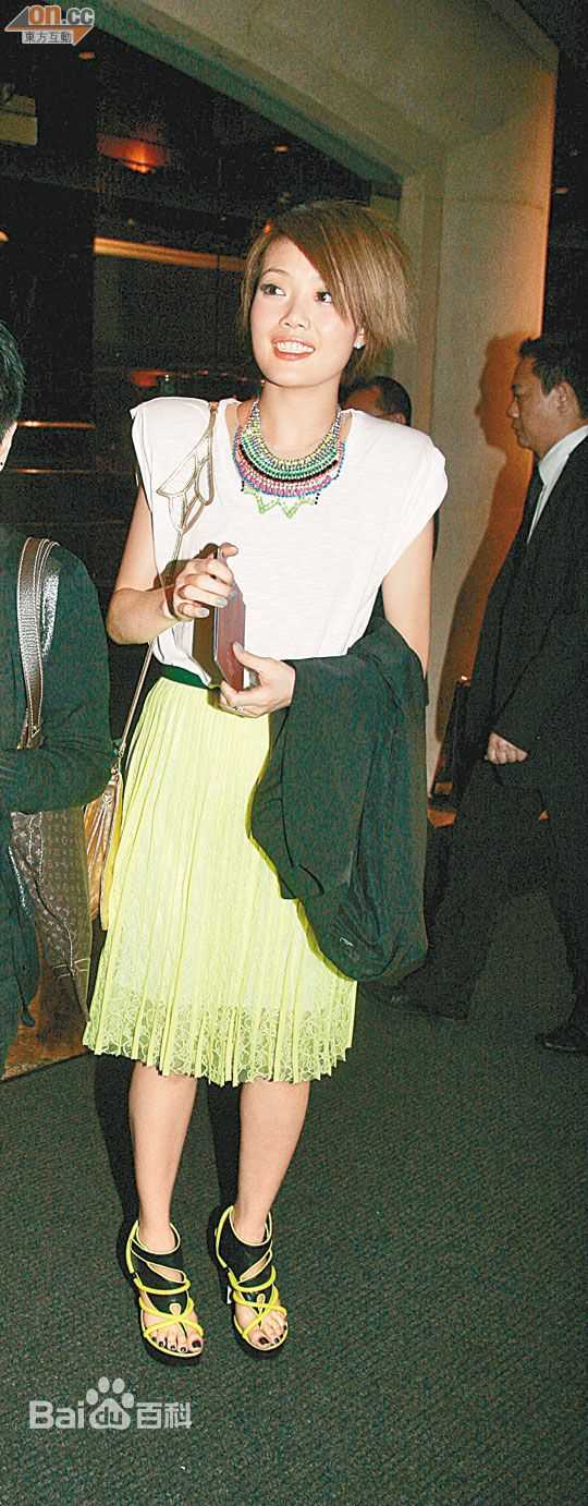 最优质容祖儿(Joey Yung)精彩图册