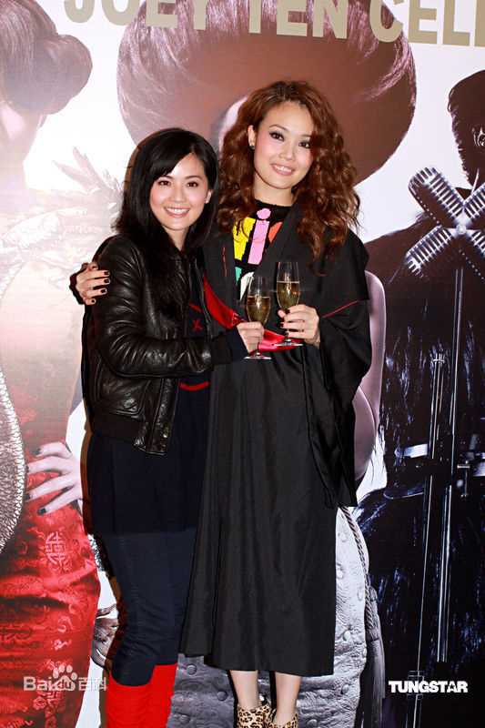 最全容祖儿(Joey Yung)精彩图册