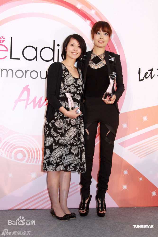 最全容祖儿(Joey Yung)精彩图册