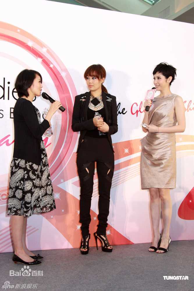 最全容祖儿(Joey Yung)精彩图册