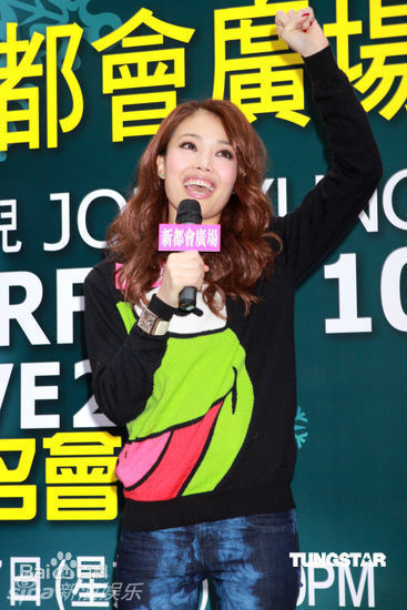 最全容祖儿(Joey Yung)精彩图册