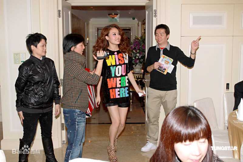 最全容祖儿(Joey Yung)精彩图册