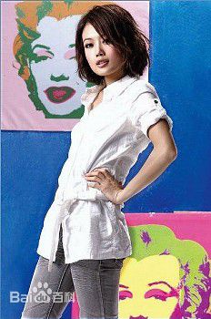 容祖儿(Joey Yung)2008代言YCMD盈彩美地休闲服前后照片