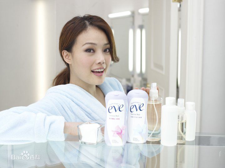 容祖儿(Joey Yung)女性卫生洁体露广告性感图片壁纸