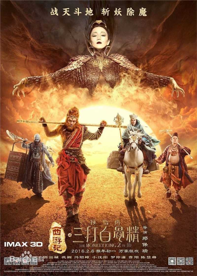 罗仲谦(Chung Him Law、Him)生活照