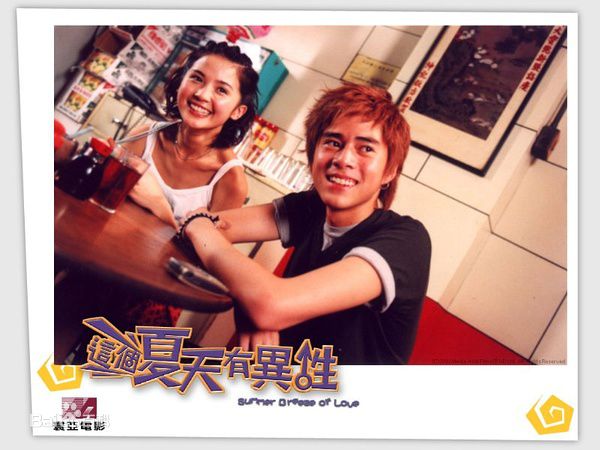 最新徐天佑(Chui Tien You)精彩图册