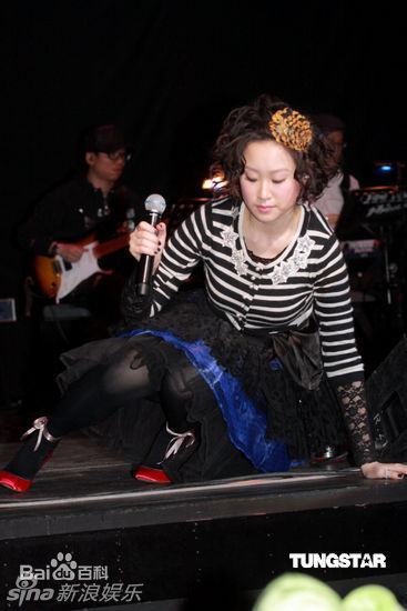 高清王菀之(Ivana)精彩图册