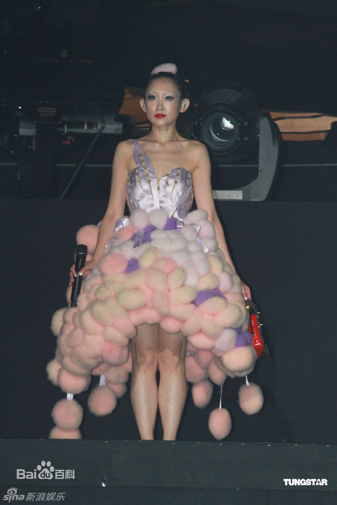 最全王菀之(Ivana)精彩图册