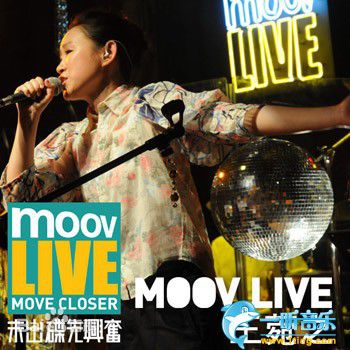 最优质王菀之(Ivana)素颜照