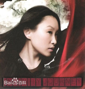 最优质王菀之(Ivana)素颜照