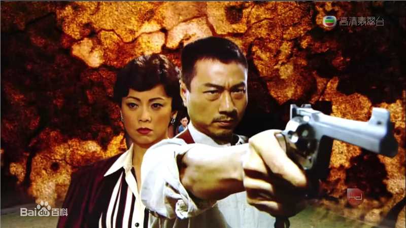 黎耀祥(Yiu-Cheung Wayne Lai)义海生活照相册