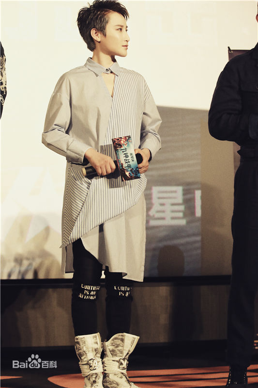 蒋璐霞(Jiang Luxia)影视最优质剧照