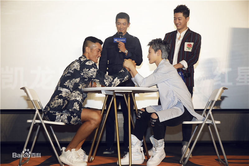 蒋璐霞(Jiang Luxia)影视最优质剧照