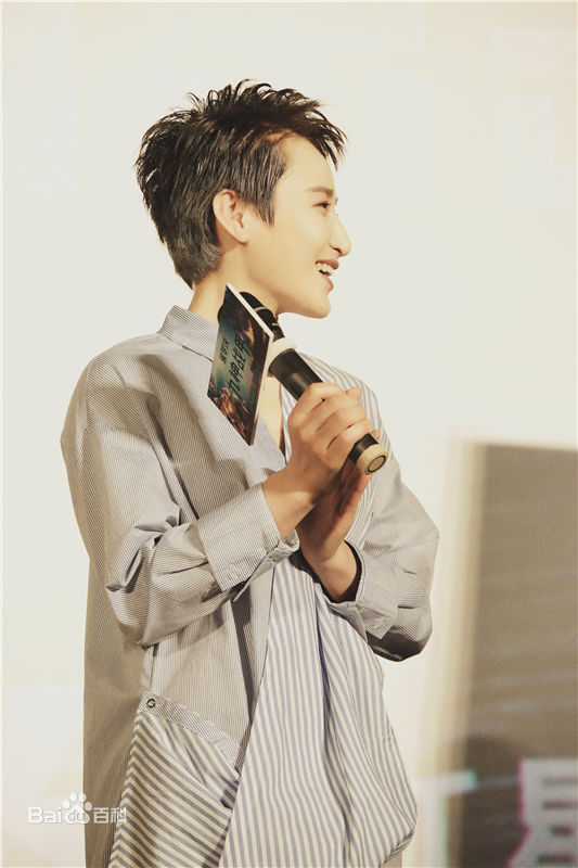 蒋璐霞(Jiang Luxia)影视最优质剧照