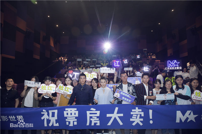 蒋璐霞(Jiang Luxia)影视最优质剧照