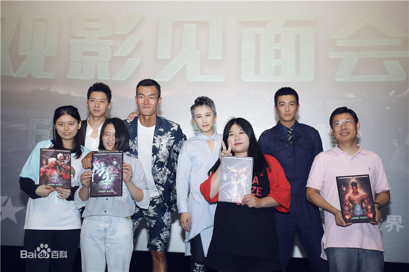 蒋璐霞(Jiang Luxia)影视最优质剧照