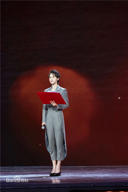 蒋璐霞(Jiang Luxia)华表奖生活照