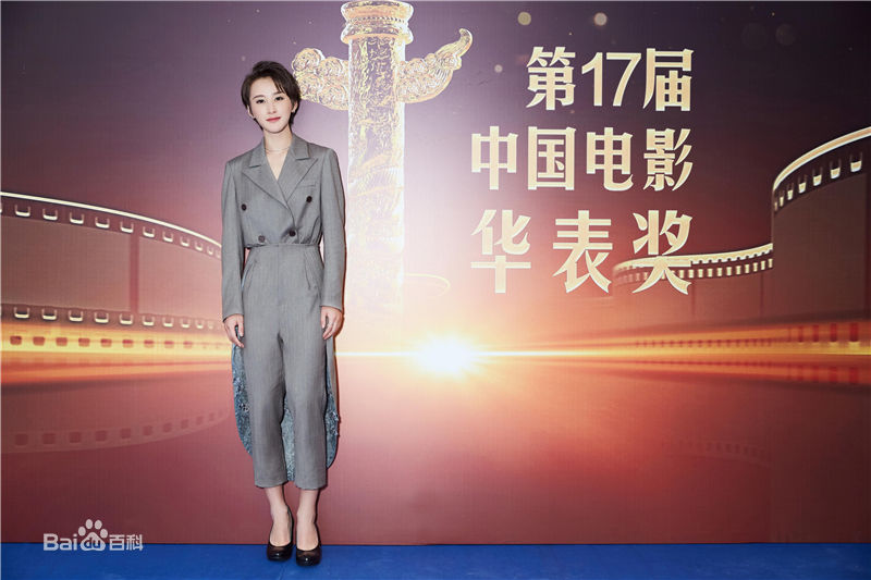 蒋璐霞(Jiang Luxia)华表奖生活照