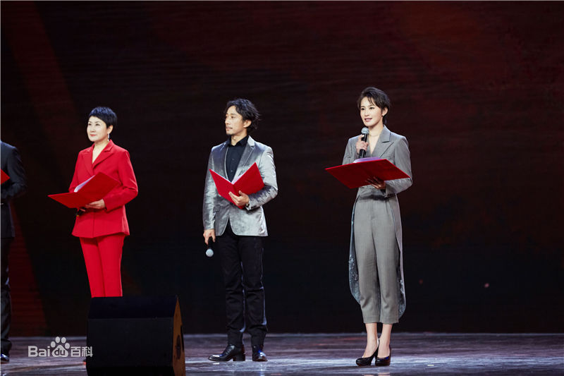 蒋璐霞(Jiang Luxia)华表奖生活照