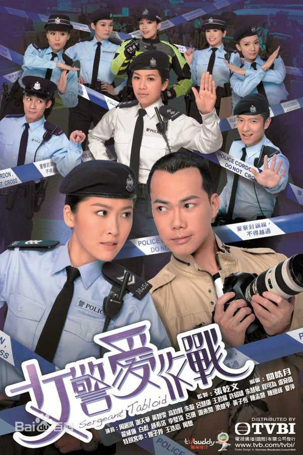 最优质吕慧仪(Koni, Lui Wai Yee)素颜照