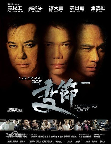 最优质吕慧仪(Koni, Lui Wai Yee)素颜照
