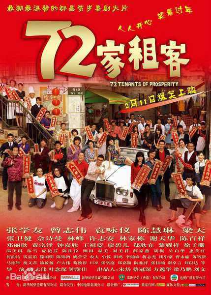 最优质吕慧仪(Koni, Lui Wai Yee)素颜照