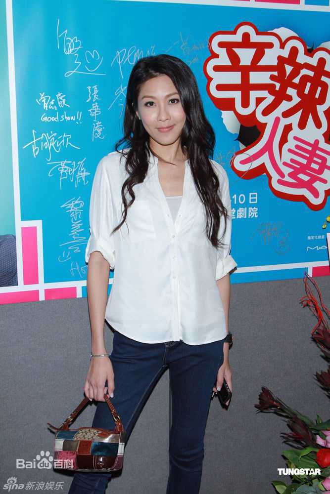 高清王浩信(Vincent Wong)精彩图册