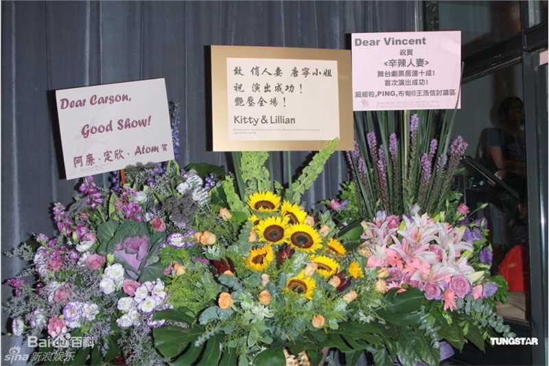 高清王浩信(Vincent Wong)精彩图册