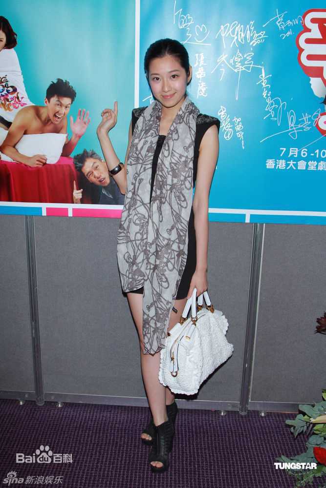 高清王浩信(Vincent Wong)精彩图册