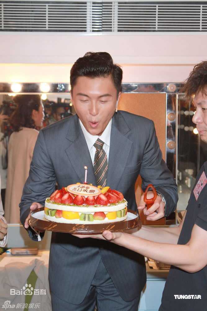 高清王浩信(Vincent Wong)精彩图册