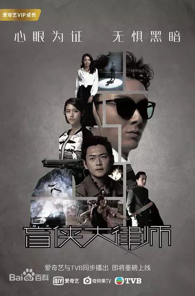 最全王浩信(Vincent Wong)素颜照