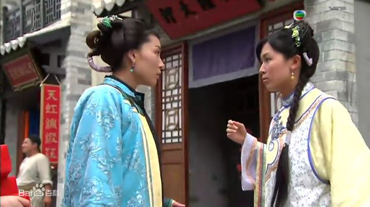 唐宁(Leila Tong)影视剧照