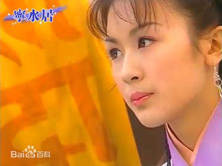 唐宁(Leila Tong)影视剧照